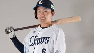 西武が新ユニホーム発表　15年ぶり“レオマーク”復活、キャップと袖にブルーライン