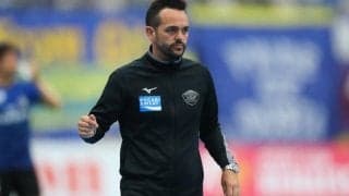 G大阪、新監督に徳島指揮官ポヤトスを招へい！　残留導きし松田浩監督は退任