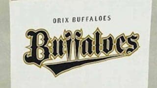 オリックス、来季からニューエラのキャップ着用　アパレルなどのコラボアイテムも