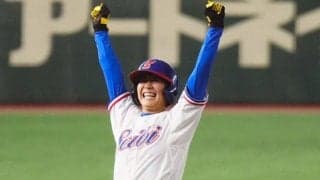 巨人が女子チームの新入団16選手を発表　イチロー氏から三塁打の内野手ら加入