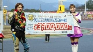 【飯塚オートG1】加賀谷建明がG1初優勝！