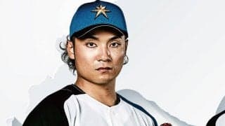 日本ハムが来季「メモリアルユニ」着用　帽子に“七光星”、ラインの色は左右非対称