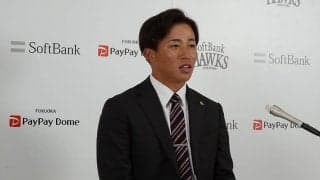 鷹・野村勇は倍増超え2500万円で契約更改　1300万円アップに「期待通りの活躍と」