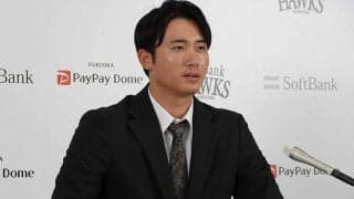 15年ドラ1高橋純、減額制限に迫る600万円ダウン　今季1軍登板なしで「想像通り」