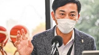 『島田のマイク』108回が公開…「男子日本代表強化検討委員会」設置の経緯や目的とは？