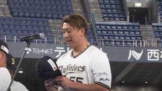 オリ杉本の「絶対に笑ってはいけない挨拶」　天然か演技か…ファン笑撃「カンペありで」