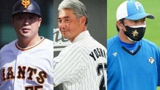 ロッテ、元巨人・村田修一氏の打撃コーチ就任を発表　元ハム金子誠氏は戦略コーチ
