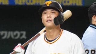 巨人は7年ぶり受賞者なし…常連の坂本も3票、広島とロッテもゼロ　ベストナイン発表
