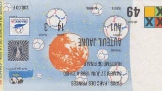 「チケット問題」に揺れたフランス大会の真実【多言語と各国通貨が飛び交うワールドカップの裏側】(2)