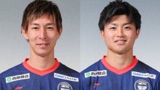 鹿児島がFW米澤令衣、FW福田望久斗との契約更新を発表