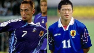 「言葉ないです」「イケおじ２人」日本サッカーの歴史が動いたドイツ戦勝利をヒデ＆カズが並んで目撃「格好良すぎるツーショット」