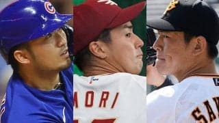 巨人右腕ら4投手が今オフ戦力外、3年で引退した中日ドラ1　14年U-21代表の“現在地”