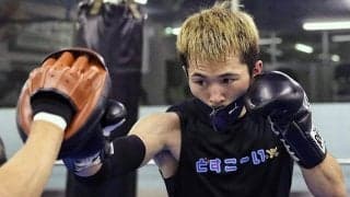 【ボクシング】フェザー級日本王者“天才”阿部麗也　「世界に繋がる試合をしたい」と防衛戦に挑む