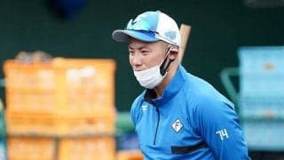 日本ハムが矢野謙次、多田野数人前コーチのスカウト就任を発表　川名氏はスタッフに