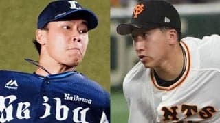 新人王は巨人・大勢と西武・水上　救援右腕が揃って受賞、阪神・湯浅は特別賞