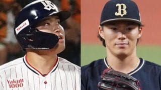 MVPは燕・村上宗隆とオリ山本由伸　最年少3冠王＆沢村賞右腕が揃って2年連続受賞