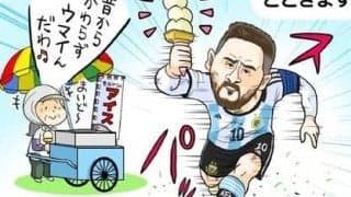 【ねづっちのスポーツなぞかけ】　第36回