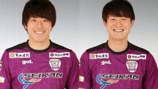 藤枝、FW大石治寿とMF松村航希が契約満了
