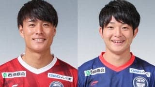 鹿児島が大卒ルーキーのGK泉森涼太、MF圓道将良と契約更新