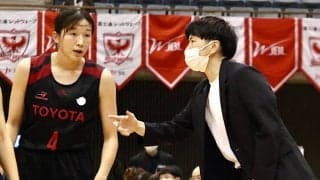 【Wリーグ】新米ヘッドコーチ、トヨタ自動車アンテロープス大神雄子が目指す高み　「ルーキーらしく挑戦する」