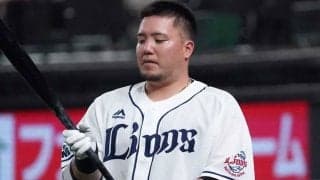 「時間があればぜひ」　3冠王との“食事会”も熱望…西武山川の衰えぬ向上心と好奇心