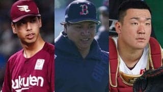 日本一貢献のオリ剛腕、コロナ＆怪我に泣いた長距離砲…　新人王資格持つ有力選手