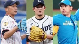 球界ワーストは佐々木朗希と約30キロの差　“激遅ストレート”でも勝てる痛快事実