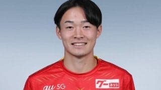 名古屋、高卒3年目の吉田晃と契約満了…修行先のJFL岡崎からも退団