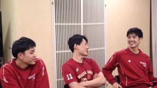 【連載】全日本大学選手権直前特集『Fly farthest』　第１回　秋間直人×中島明良×芳賀雄治