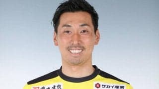 来季J2の藤枝、杉本拓也の退団発表…今季は入団5年目にして出場なしに