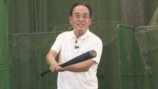 ネットを使った素振りで理想のスイング習得　鈴木誠也が実践した“打率上げる軌道”