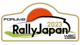 2023年WRC開催決定のラリージャパン、自治体が競技主催者となっての新実行委員会設立と新ロゴを発表