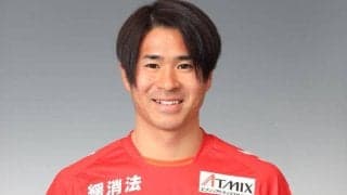 八戸、25試合出場の服部一輝が1年で退団　「これからもポジティブにやっていきます！」