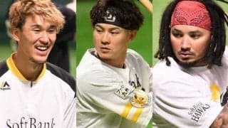 ソフトバンク、7選手の背番号変更を発表　ガルビスが「0」に変更、牧原大が「8」