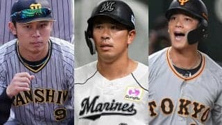 2度の首位打者にかつての新人王も…不遇の1年？　来季に燃える“まだやれる”実力者たち