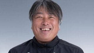 今治新指揮官にコーチから昇格の高木理己氏　「過去の正しさをこれからの未来で証明する」