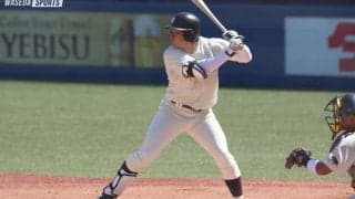 侍ジャパン代表候補による強化合宿の参加メンバーが発表　早大からは熊田、印出、伊藤樹が選出！