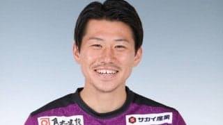 来季J2の藤枝、温井駿斗との契約を更新せず　「一年半ありがとうございました」