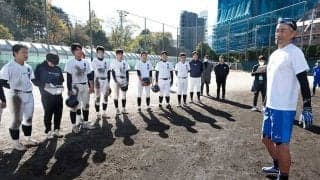 新宿御苑まで響いたイチロー氏の「さあ、来い！」　都立高監督が面食らった大声