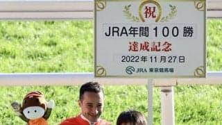 C.ルメール騎手 JRA年間100勝達成！