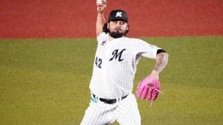 ロッテ、守護神オスナと1年再契約間近か　19年MLB最多セーブ、海外報道