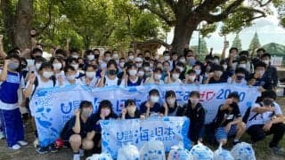 世界中から問い合わせがくる日本発のスポーツ「スポGOMI」が今かなり熱い！