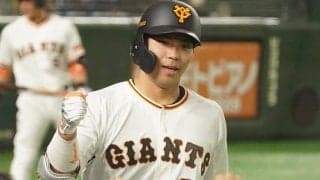 巨人・大城は“過小評価”されてる？　データ示す貢献…高すぎる阿部慎之助の“壁”