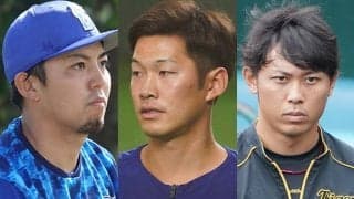 他球団に放出、わずか10安打の苦戦…食い止められない下降線　新人王に“明暗”くっきり