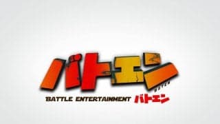前代未聞のブレイキンイベント 「バトルエンターテインメント in ららぽーと堺　 featuringしょぎょーむじょーブラザーズ ＆ MORTAL COMBAT Next Generation 10th Anniversary」開催！