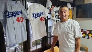 緊急入院で医者から「死ぬよ」、転機となった”接触事故”　大金手にした奇跡の都市対抗