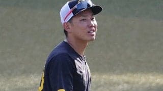 阪神、糸原健斗の一般女性との結婚を発表「来シーズンは勝負の年」　石井大智も結婚