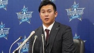 DeNA山崎康晃、6年契約に契約破棄権なし「長期契約は光栄」　“横浜優勝”への思いも