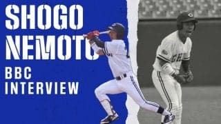 〜最下位から躍進の秋、この秋をバネに更なる高みを〜17日間連続インタビュー10日目・根本翔吾選手