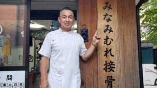 監督から投げつけられた帽子「俺のサインに不服か？」　終焉覚悟したプロ人生の危機